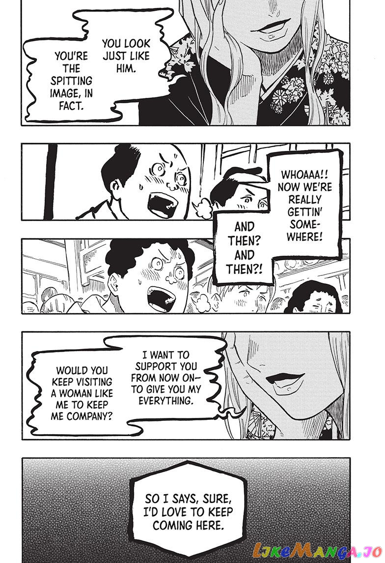 Read Akane Banashi (EN) Manga Online
