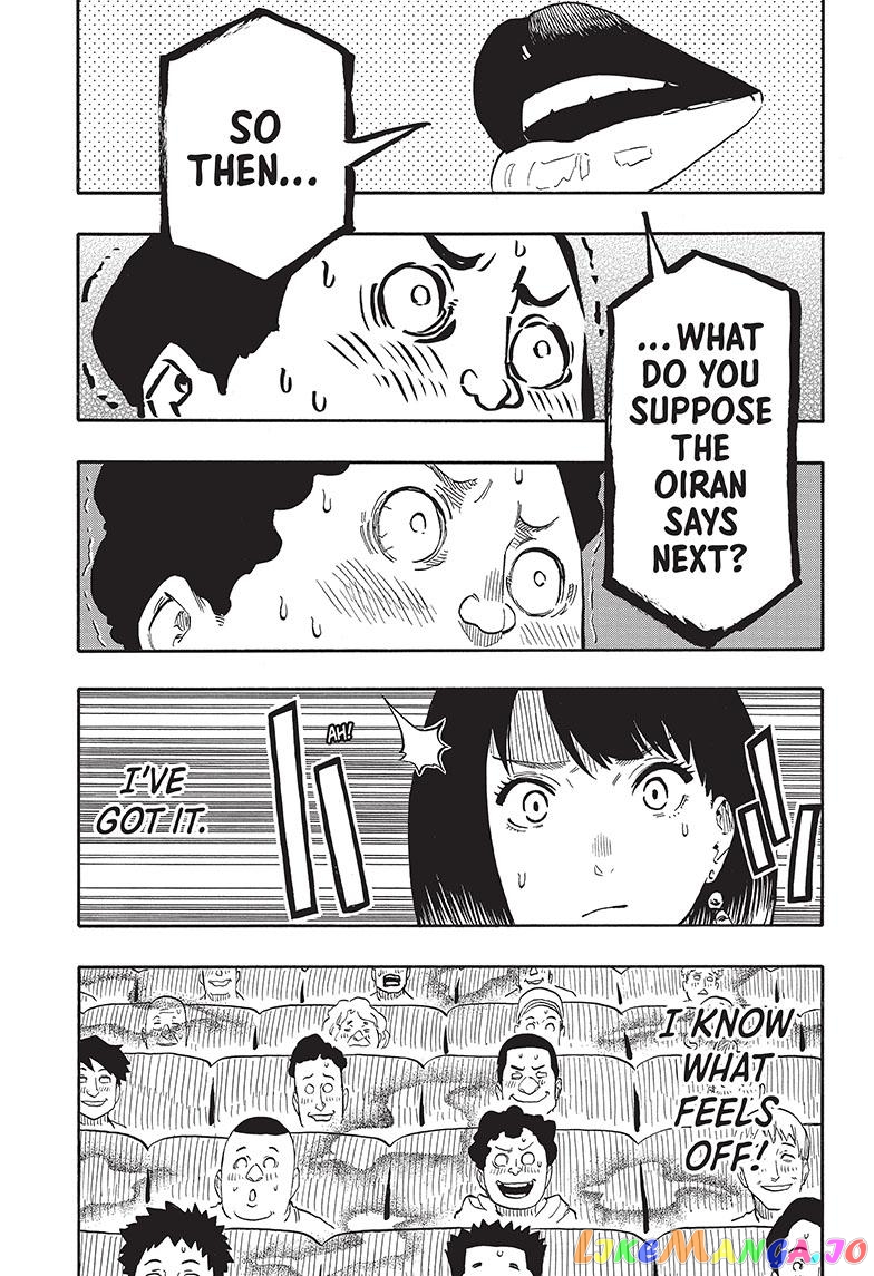 Read Akane Banashi (EN) Manga Online