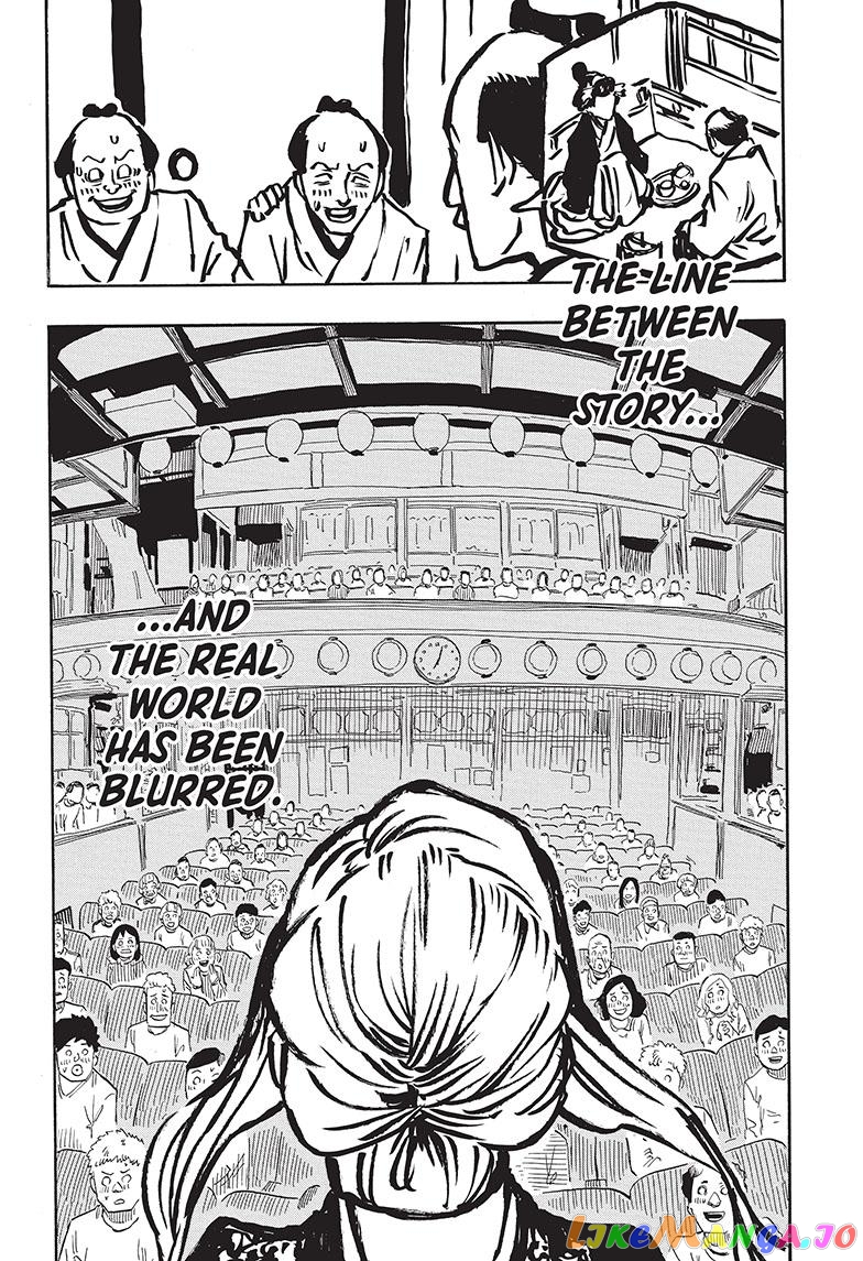 Read Akane Banashi (EN) Manga Online