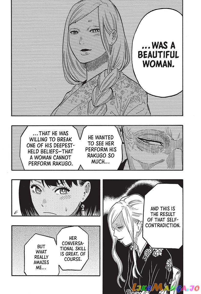 Read Akane Banashi (EN) Manga Online