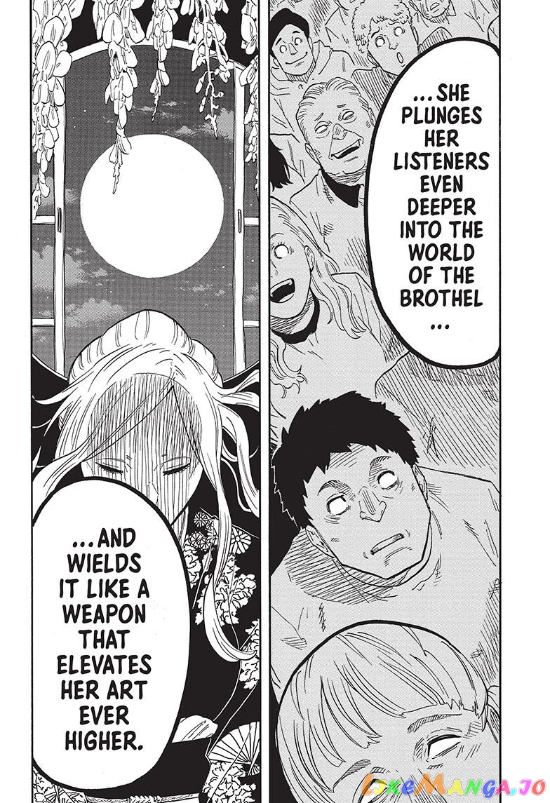 Read Akane Banashi (EN) Manga Online