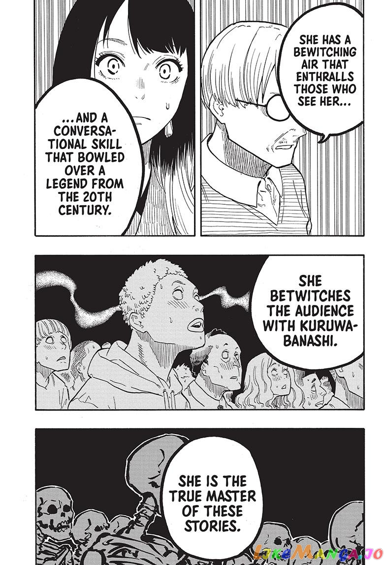 Read Akane Banashi (EN) Manga Online