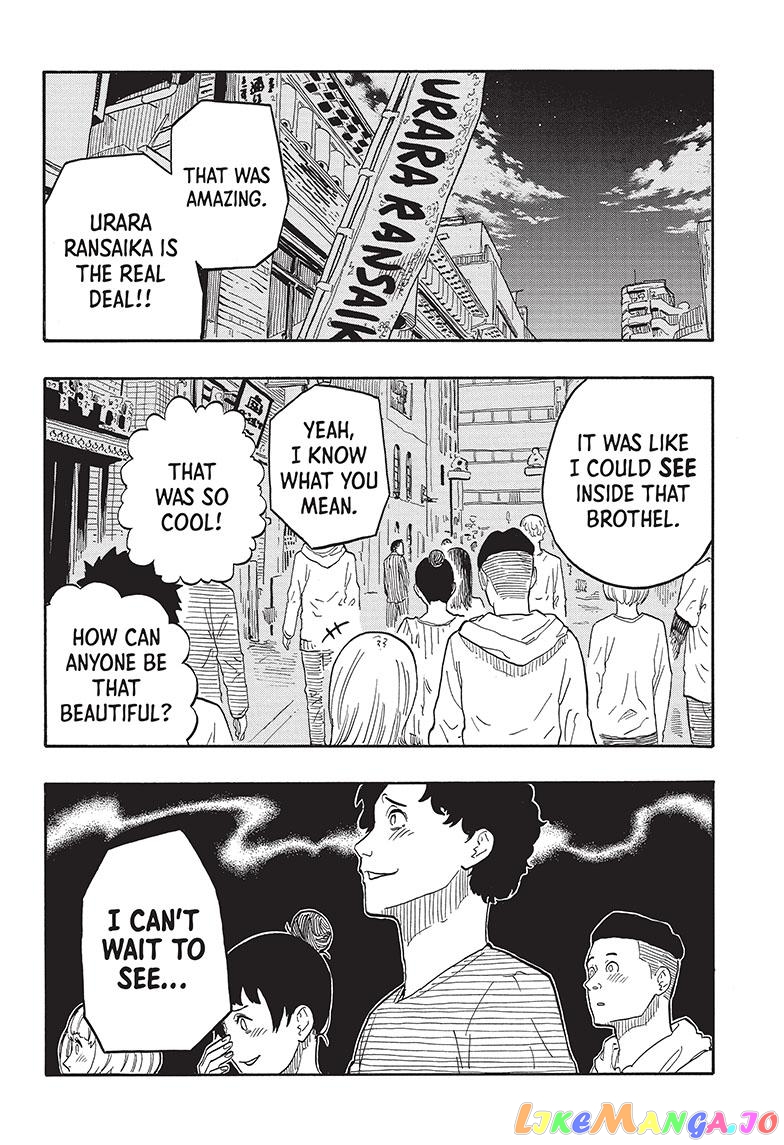 Read Akane Banashi (EN) Manga Online
