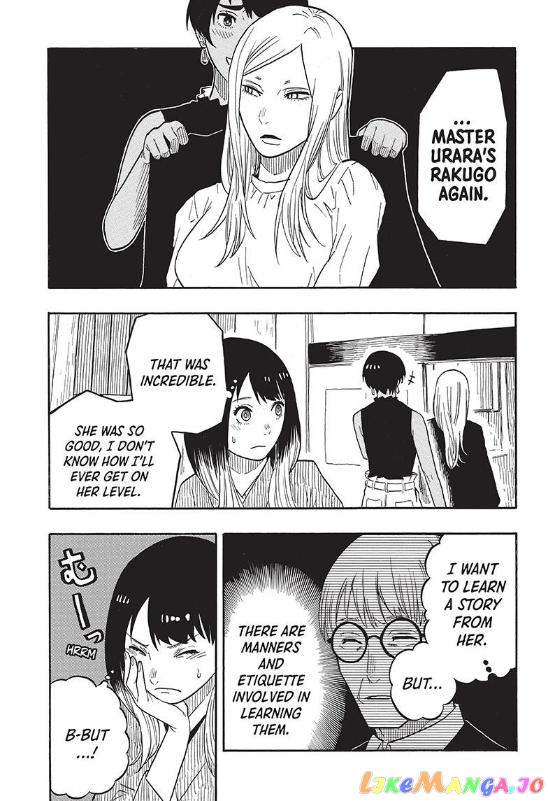 Read Akane Banashi (EN) Manga Online