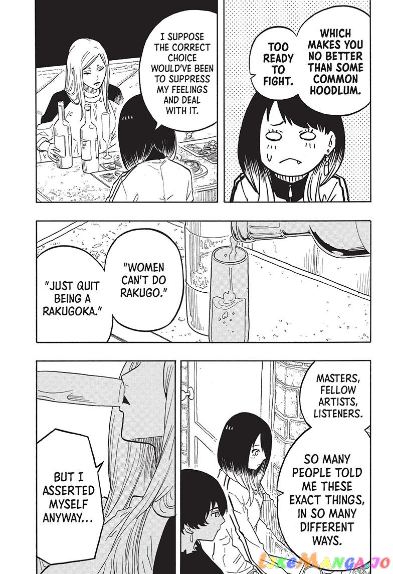 Read Akane Banashi (EN) Manga Online