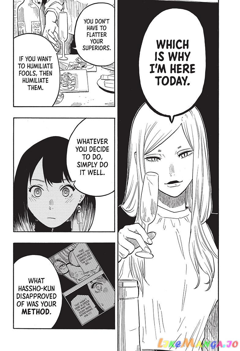 Read Akane Banashi (EN) Manga Online