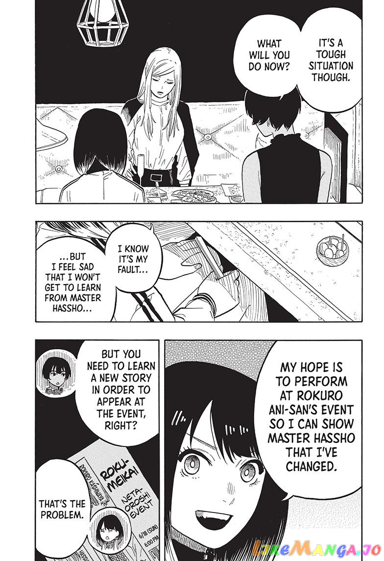 Read Akane Banashi (EN) Manga Online
