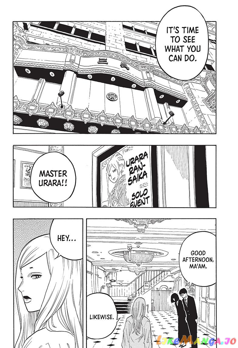 Read Akane Banashi (EN) Manga Online