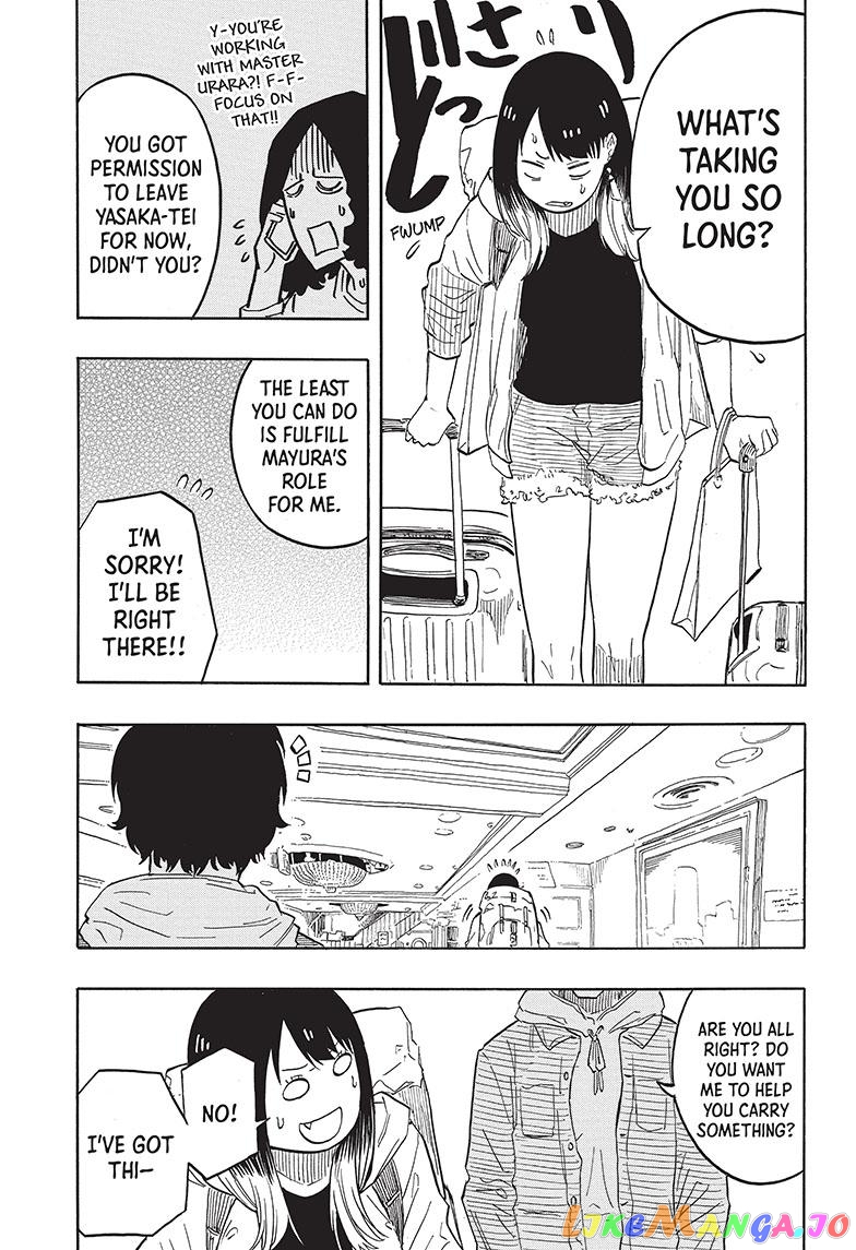 Read Akane Banashi (EN) Manga Online