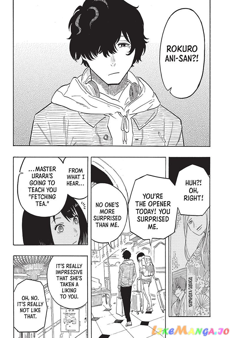 Read Akane Banashi (EN) Manga Online