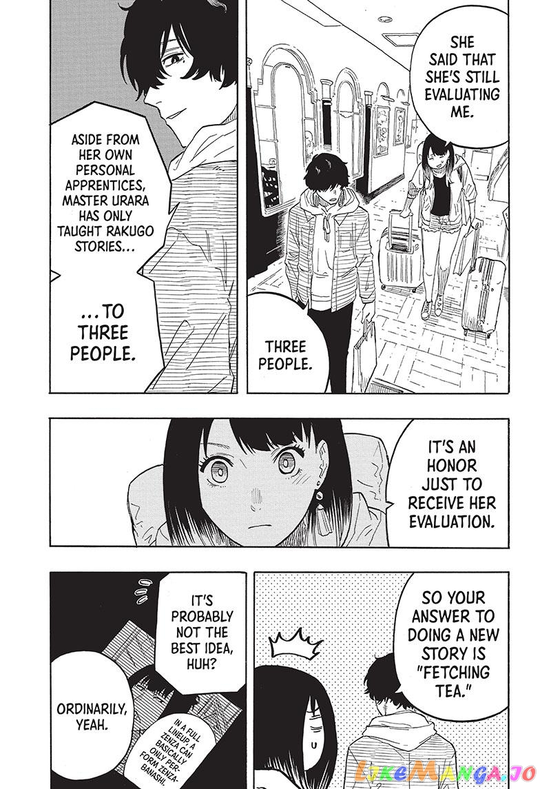 Read Akane Banashi (EN) Manga Online