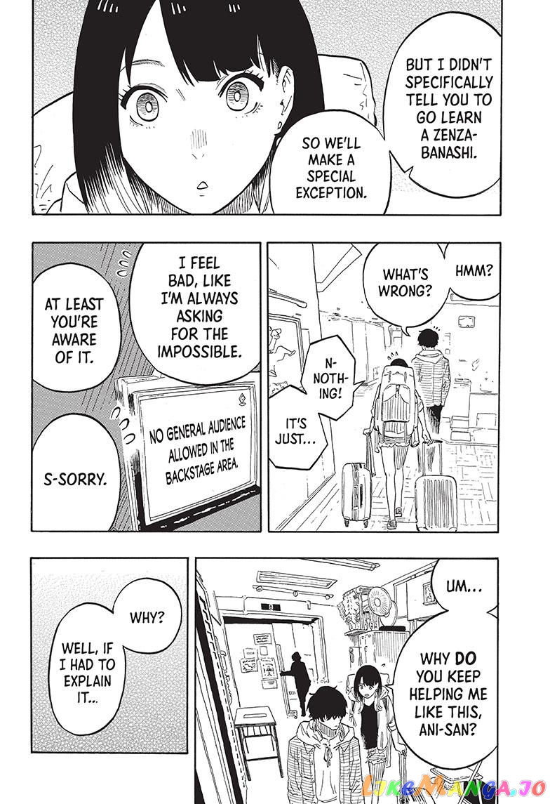 Read Akane Banashi (EN) Manga Online
