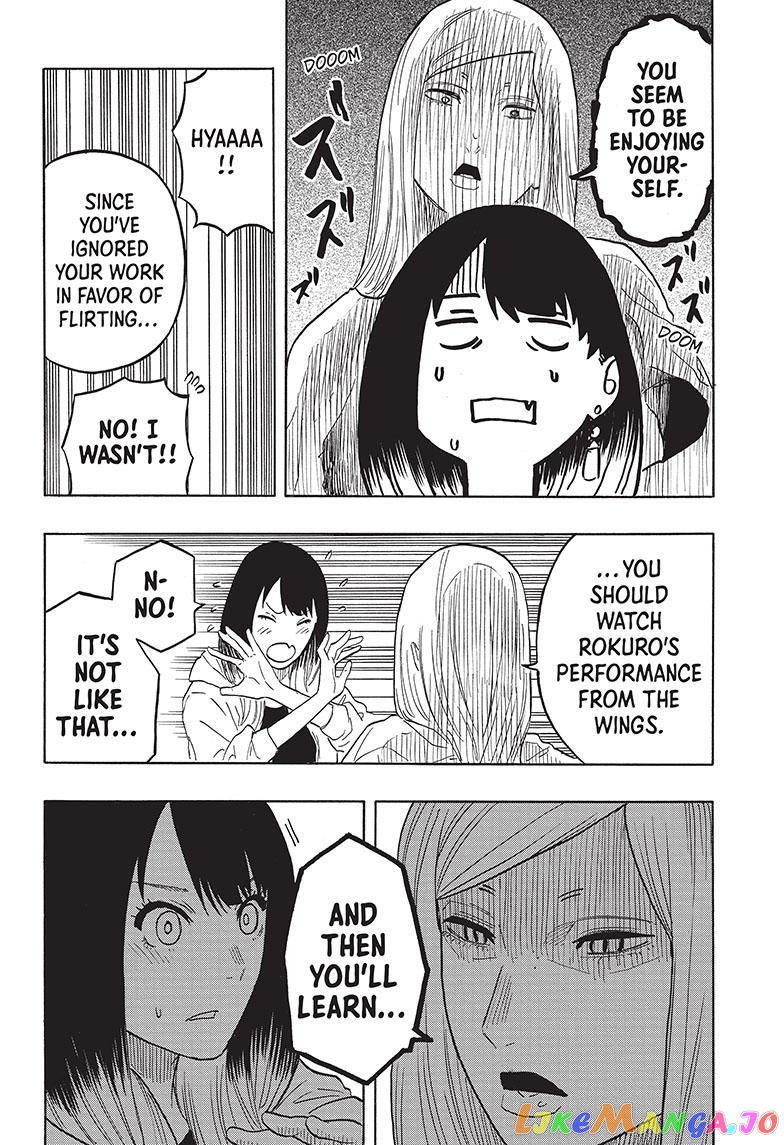 Read Akane Banashi (EN) Manga Online
