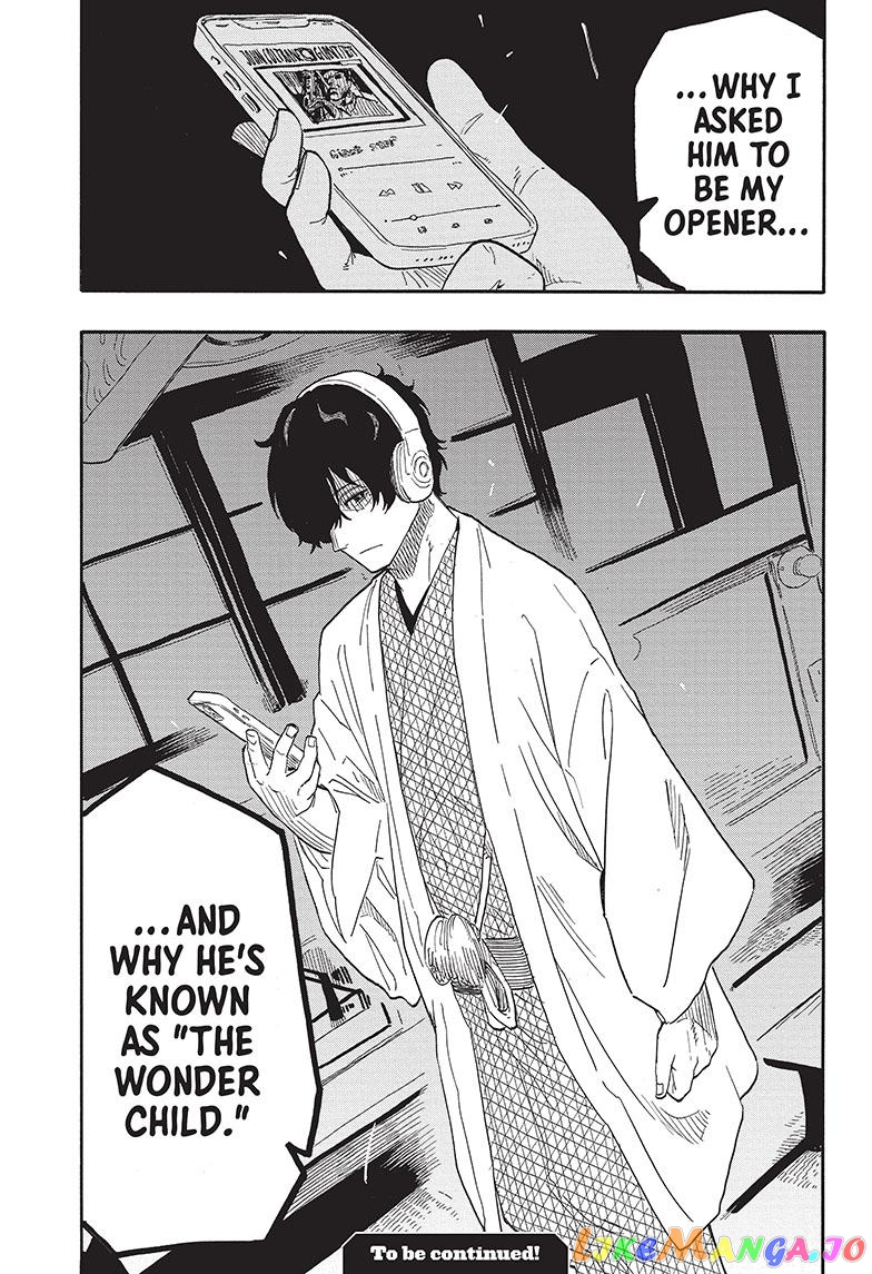 Read Akane Banashi (EN) Manga Online