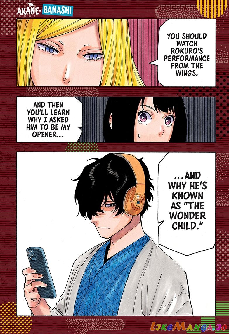 Read Akane Banashi (EN) Manga Online