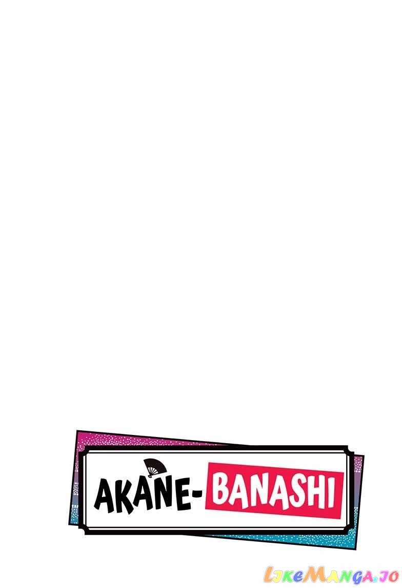 Read Akane Banashi (EN) Manga Online