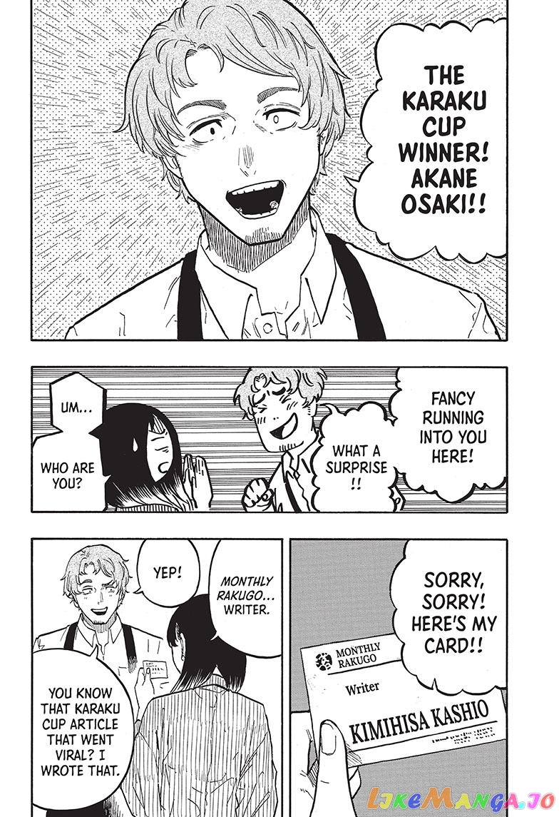 Read Akane Banashi (EN) Manga Online
