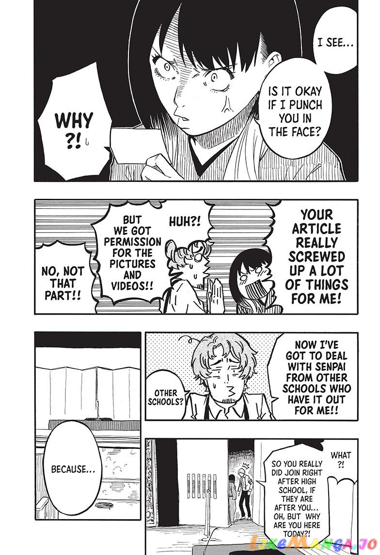 Read Akane Banashi (EN) Manga Online