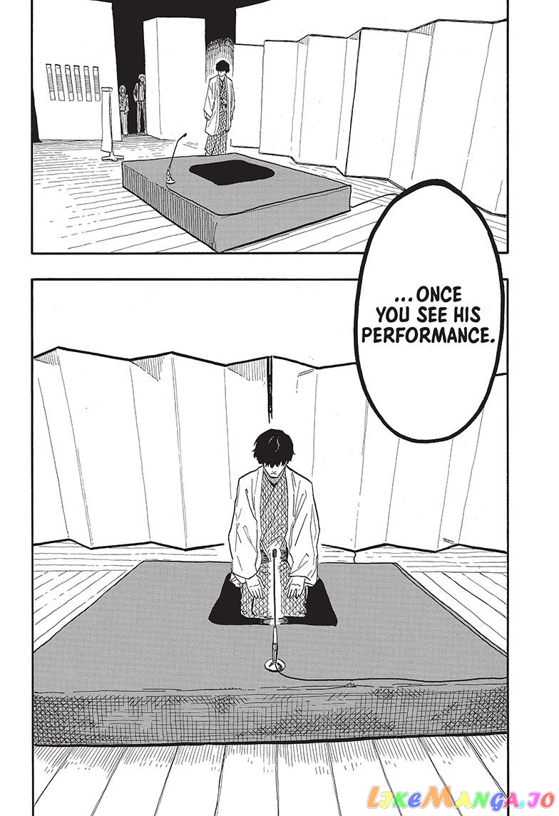 Read Akane Banashi (EN) Manga Online