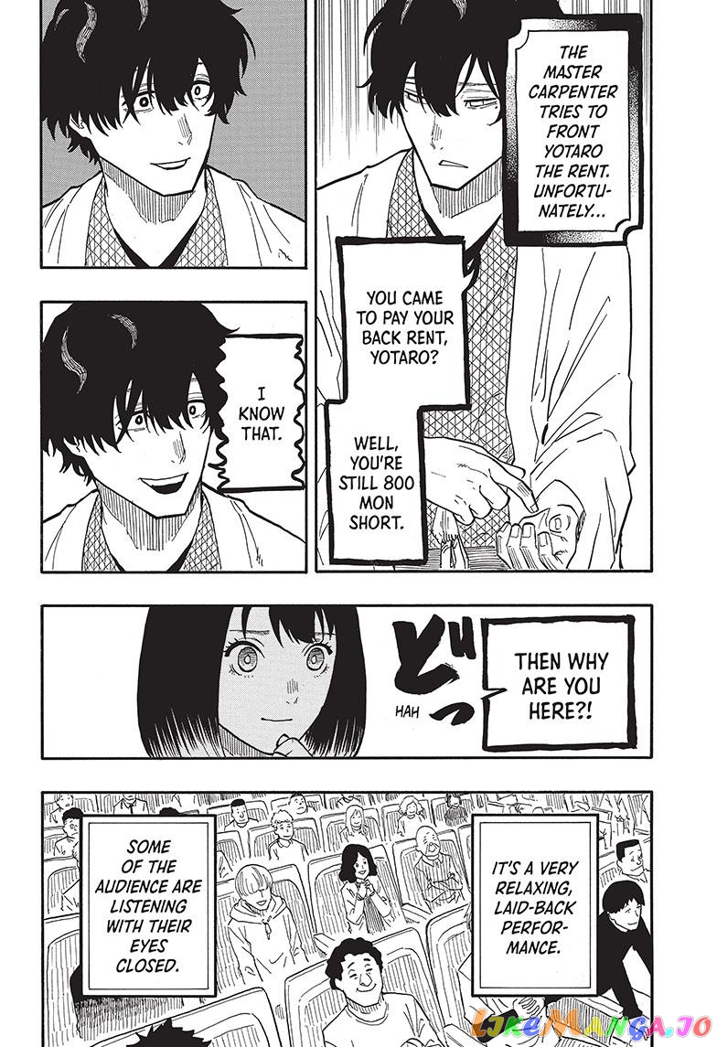 Read Akane Banashi (EN) Manga Online