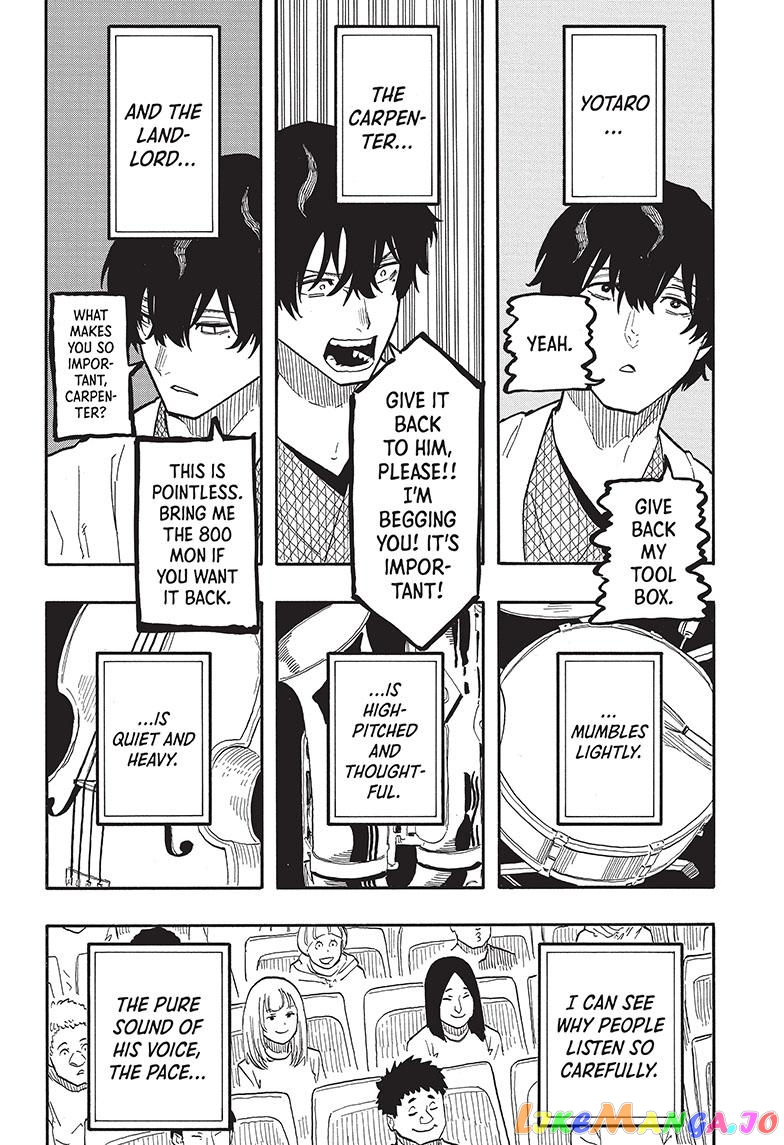 Read Akane Banashi (EN) Manga Online