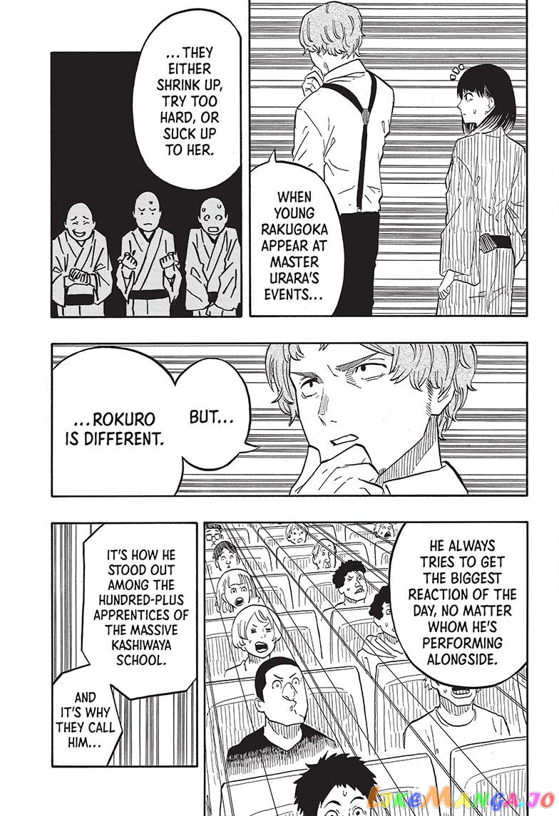 Read Akane Banashi (EN) Manga Online