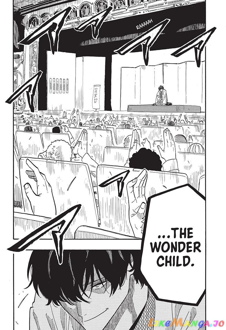 Read Akane Banashi (EN) Manga Online