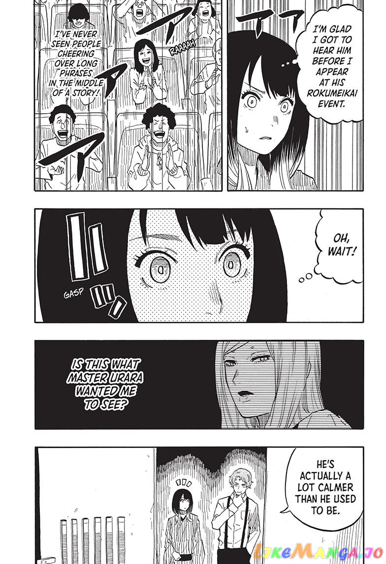 Read Akane Banashi (EN) Manga Online