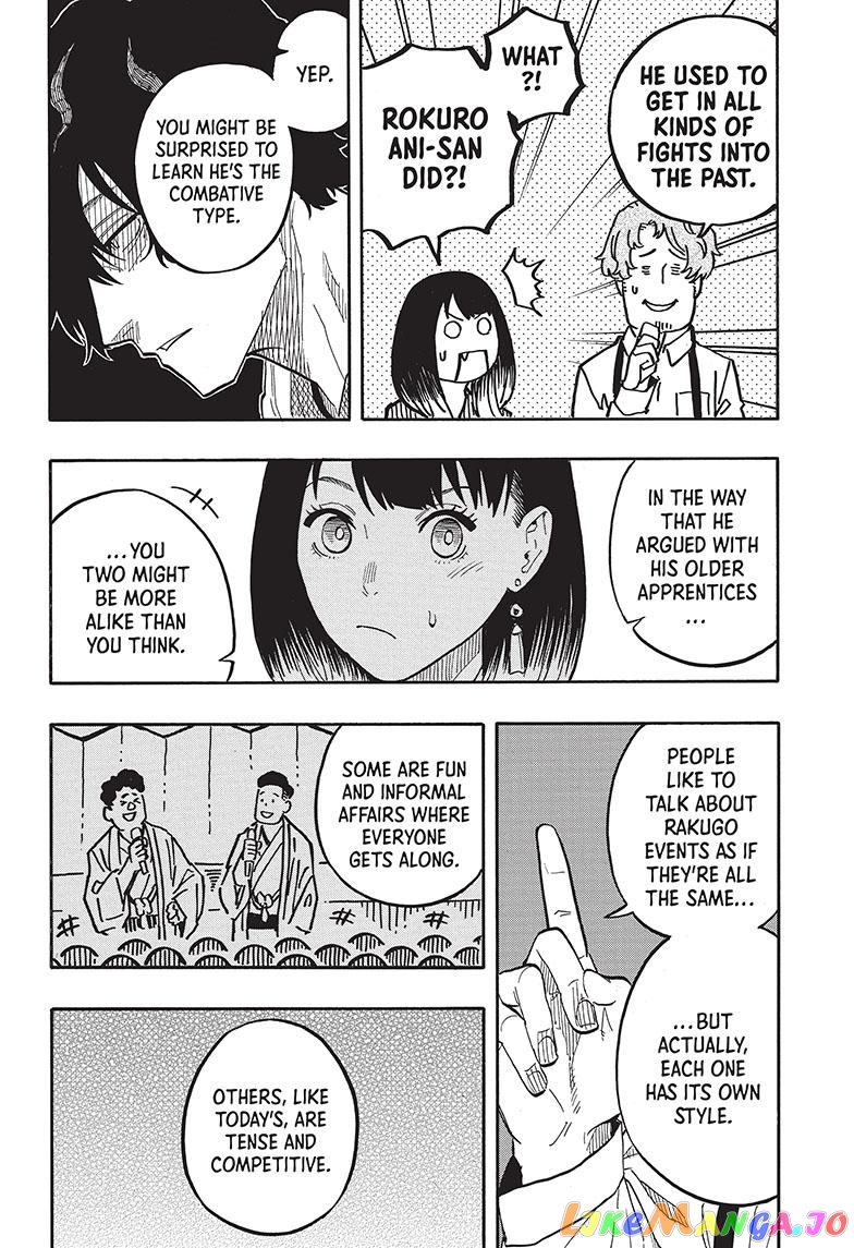 Read Akane Banashi (EN) Manga Online