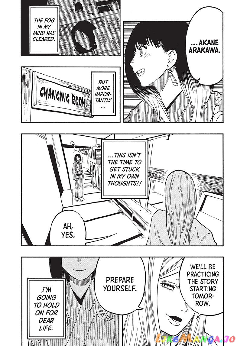 Read Akane Banashi (EN) Manga Online
