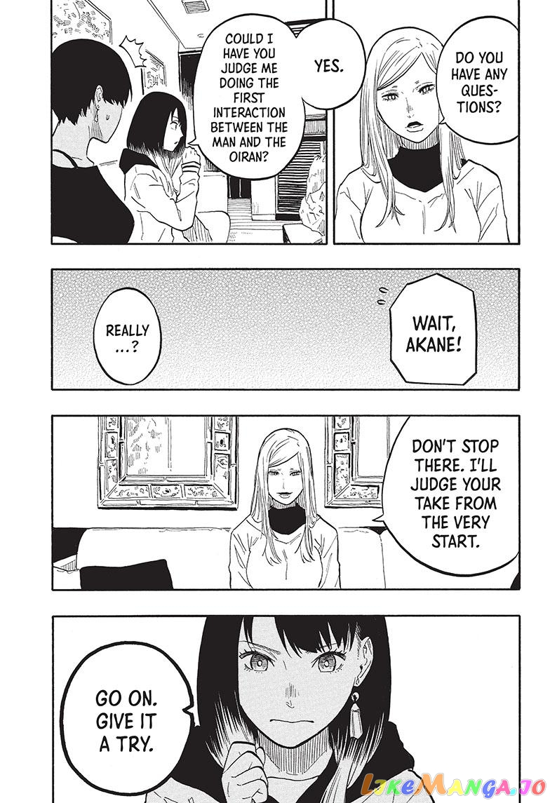 Read Akane Banashi (EN) Manga Online