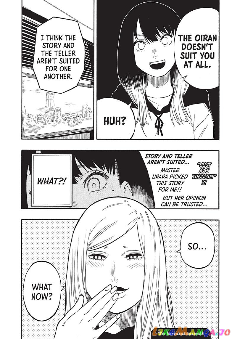 Read Akane Banashi (EN) Manga Online