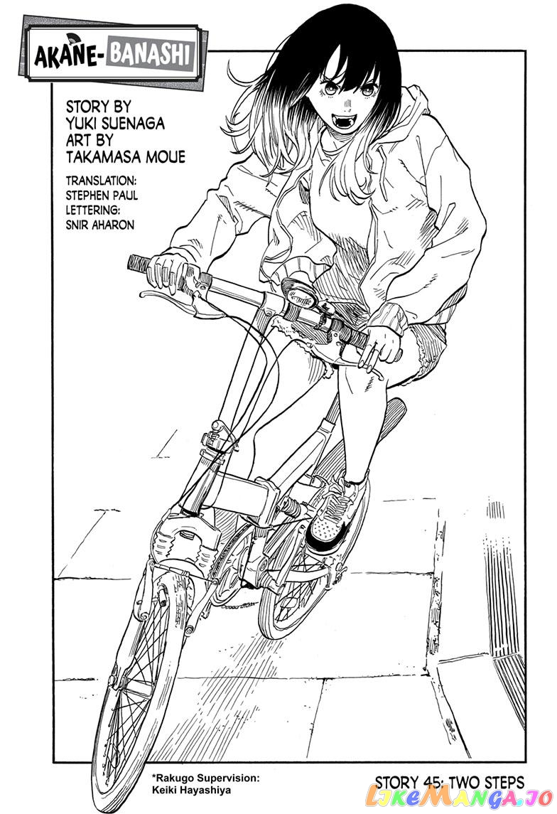 Read Akane Banashi (EN) Manga Online