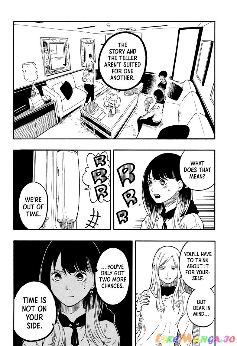 Read Akane Banashi (EN) Manga Online
