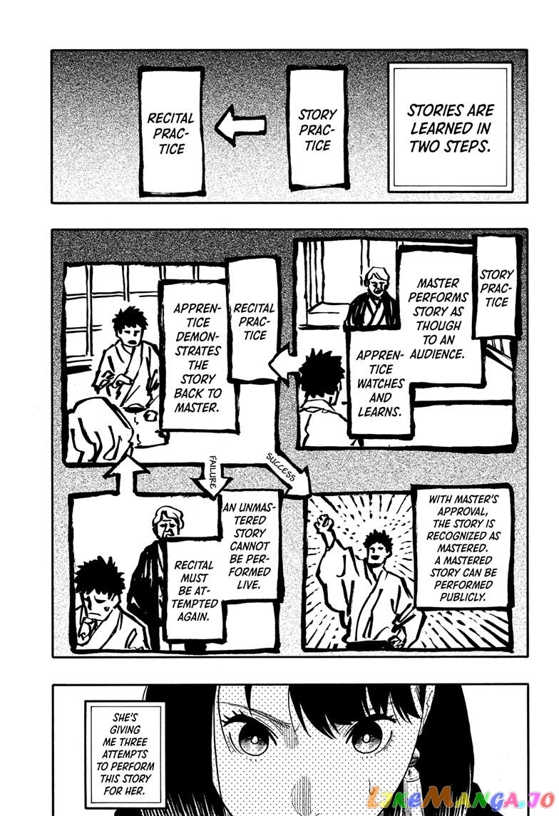 Read Akane Banashi (EN) Manga Online