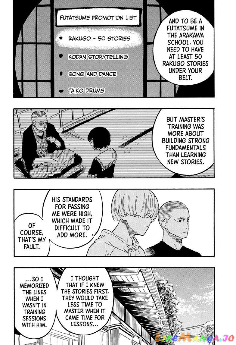 Read Akane Banashi (EN) Manga Online