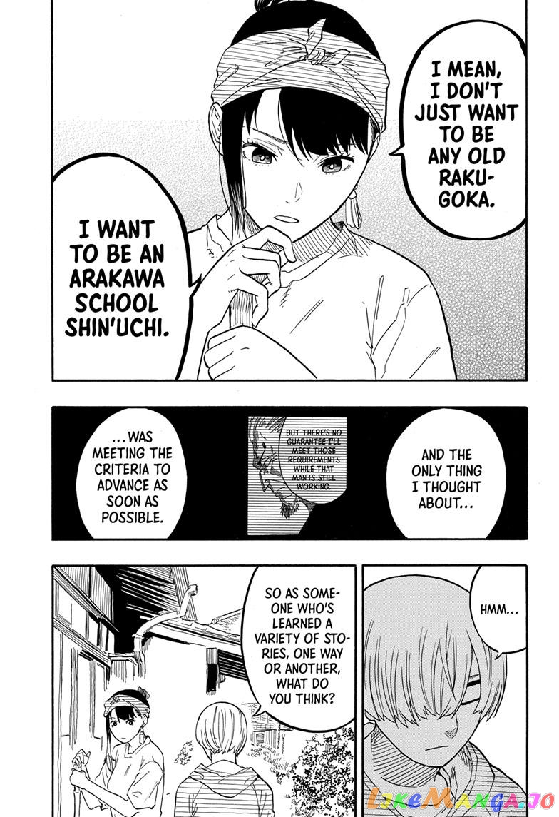 Read Akane Banashi (EN) Manga Online