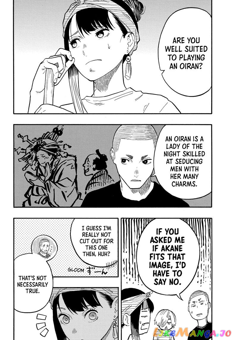 Read Akane Banashi (EN) Manga Online
