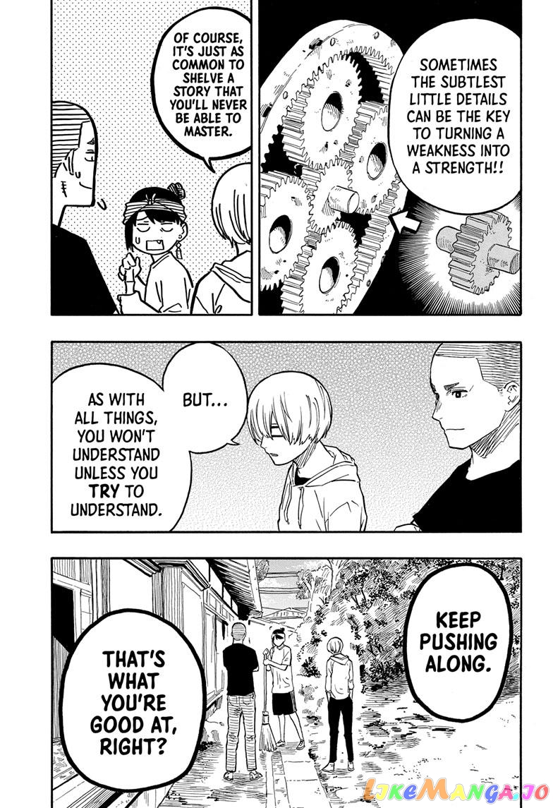 Read Akane Banashi (EN) Manga Online