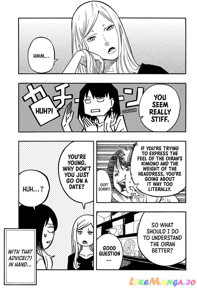 Read Akane Banashi (EN) Manga Online