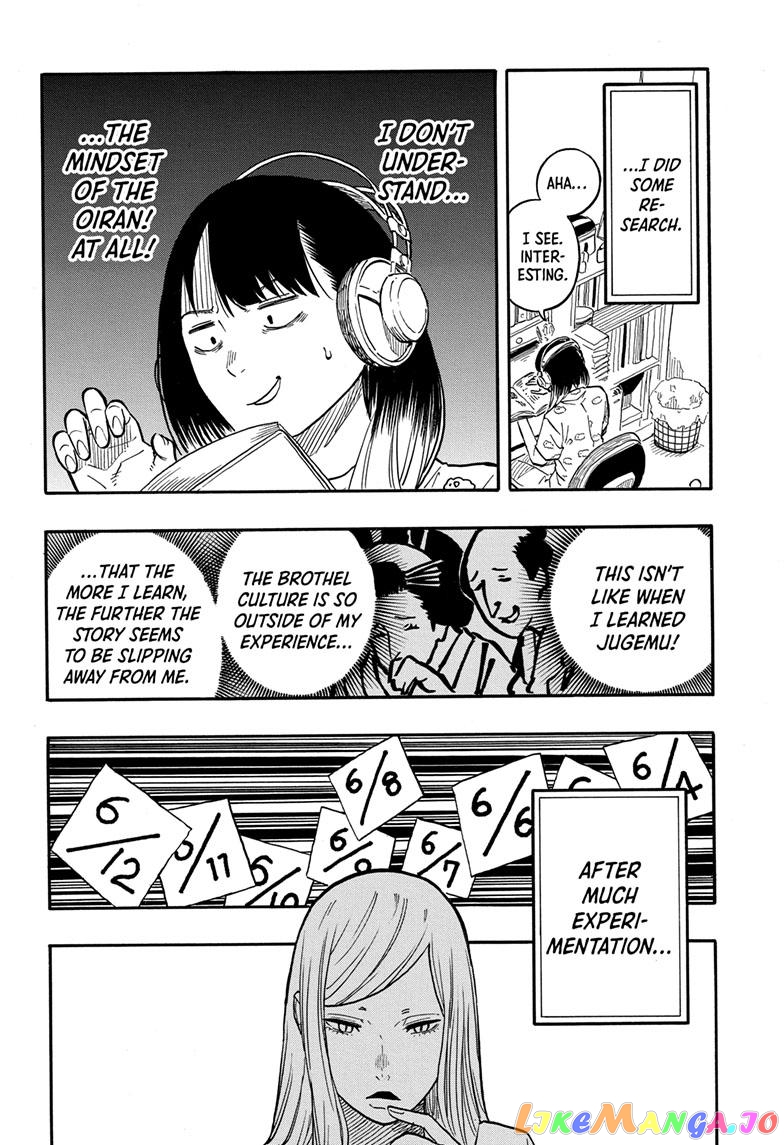 Read Akane Banashi (EN) Manga Online