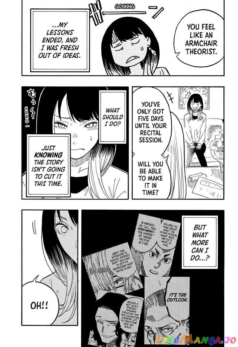 Read Akane Banashi (EN) Manga Online