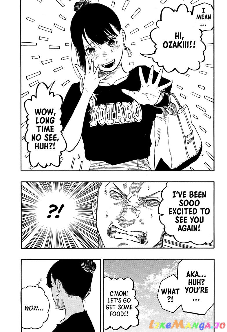 Read Akane Banashi (EN) Manga Online