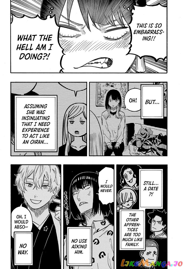 Read Akane Banashi (EN) Manga Online