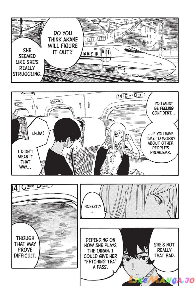 Read Akane Banashi (EN) Manga Online