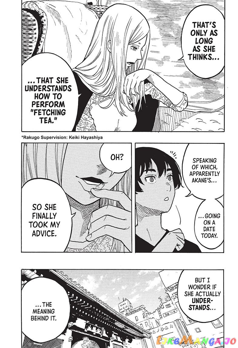 Read Akane Banashi (EN) Manga Online