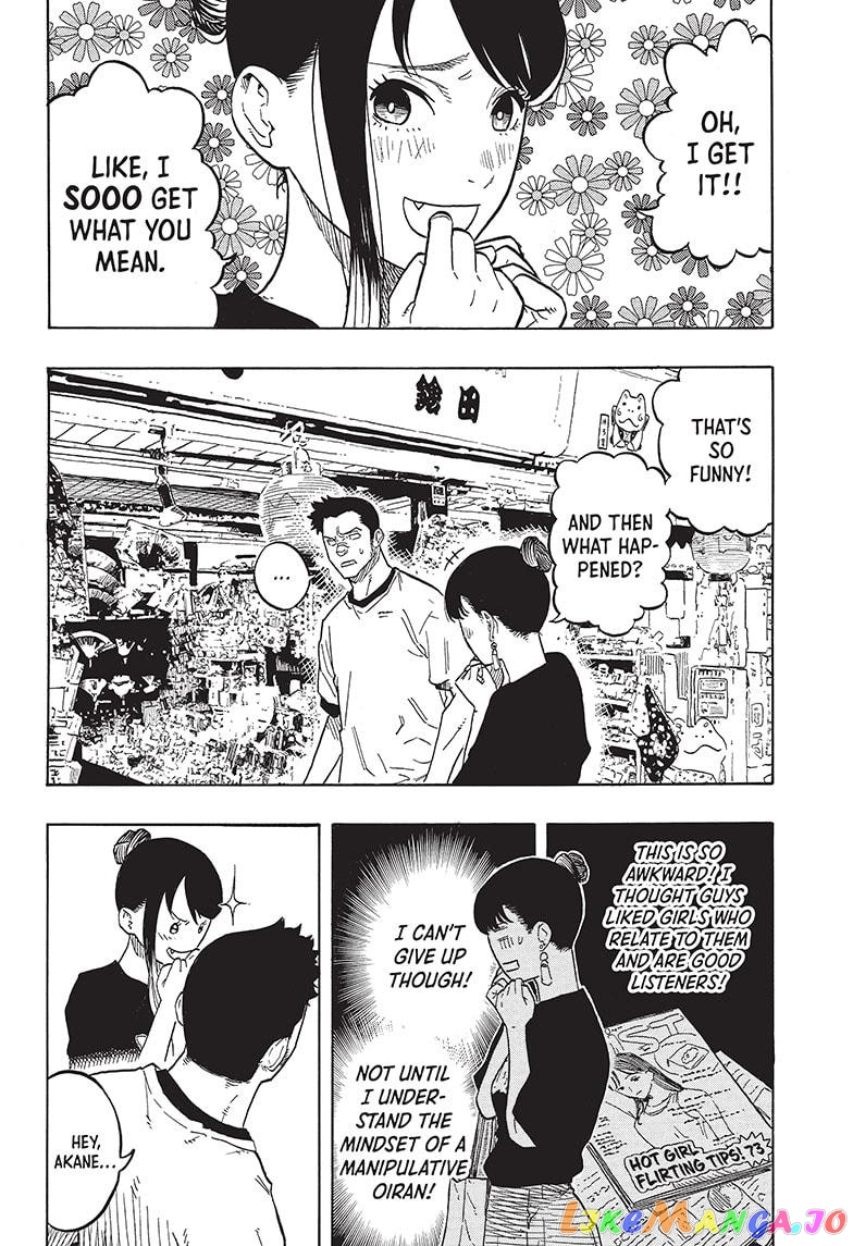 Read Akane Banashi (EN) Manga Online