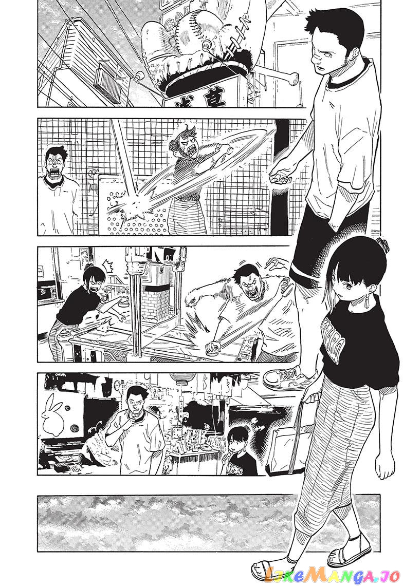 Read Akane Banashi (EN) Manga Online