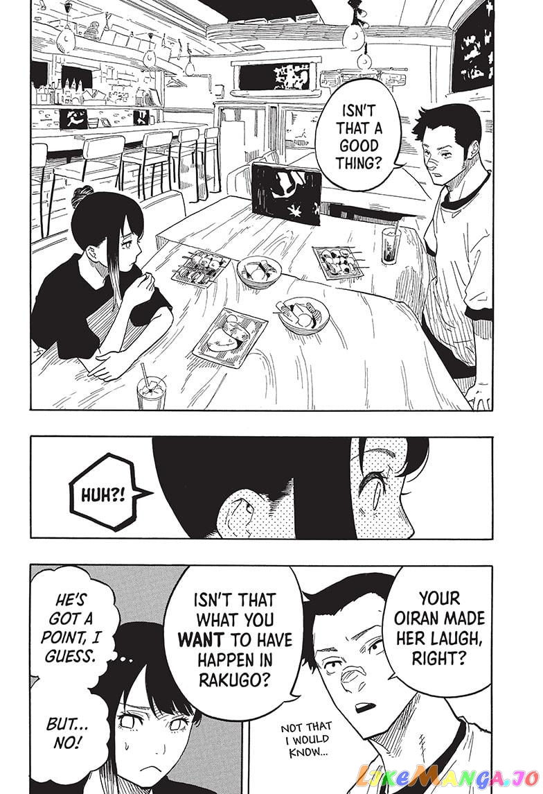 Read Akane Banashi (EN) Manga Online