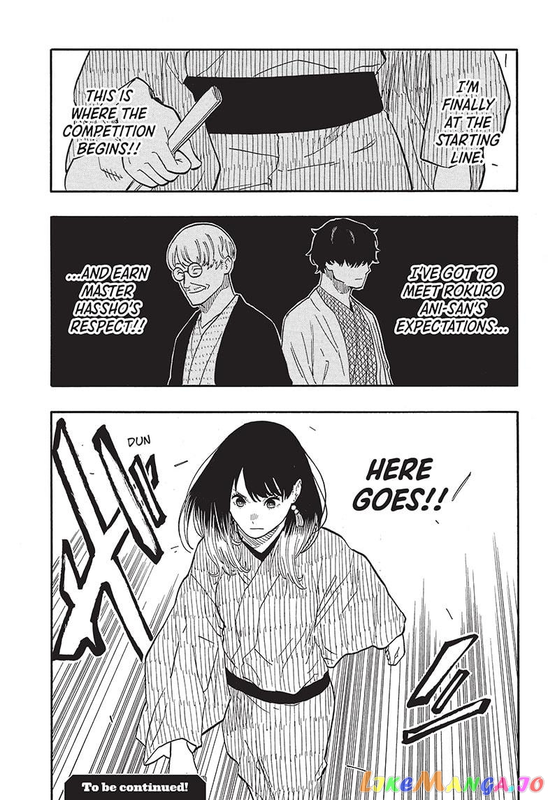 Read Akane Banashi (EN) Manga Online